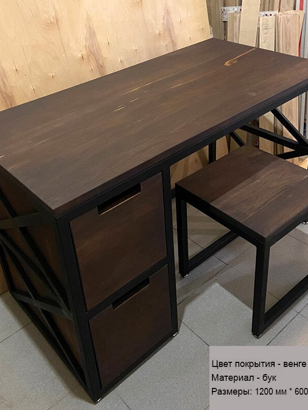 Стол письменный в стиле лофт GES-68 купить Стол письменный в стиле лофт GES-68